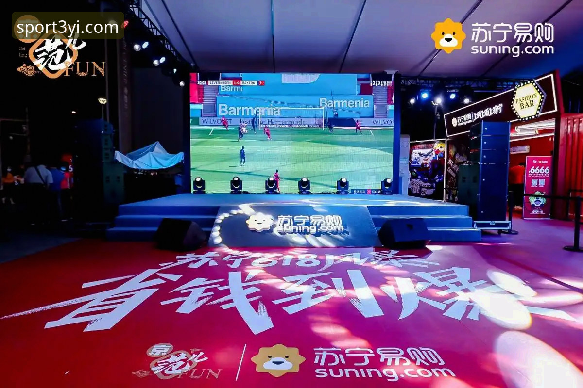 2026体育赛事直播平台选择实用指南：从技术角度对比三亿体育平台的主流方案